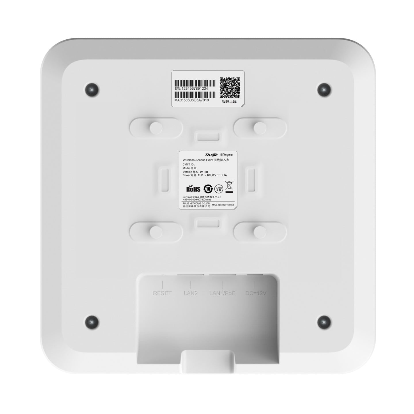 Ruijie Reyee Ceiling Access Point RG-RAP2260(G) AX1800